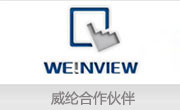 plc品牌知識,plc培訓,plc新聞,龍豐活動,龍豐送大禮活動
