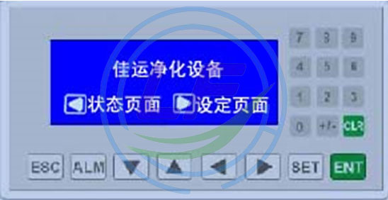 龍豐,PLC培訓(xùn),plc編程入門