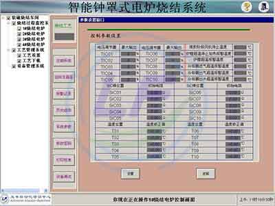 龍豐培訓,PLC培訓,plc編程入門