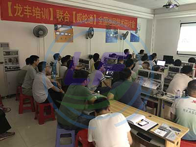 龍豐,威綸,plc培訓,plc編程入門,觸摸屏,免費講座